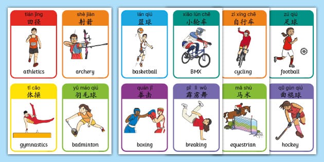 扑克中的错误归因（牌局中的归因偏误）